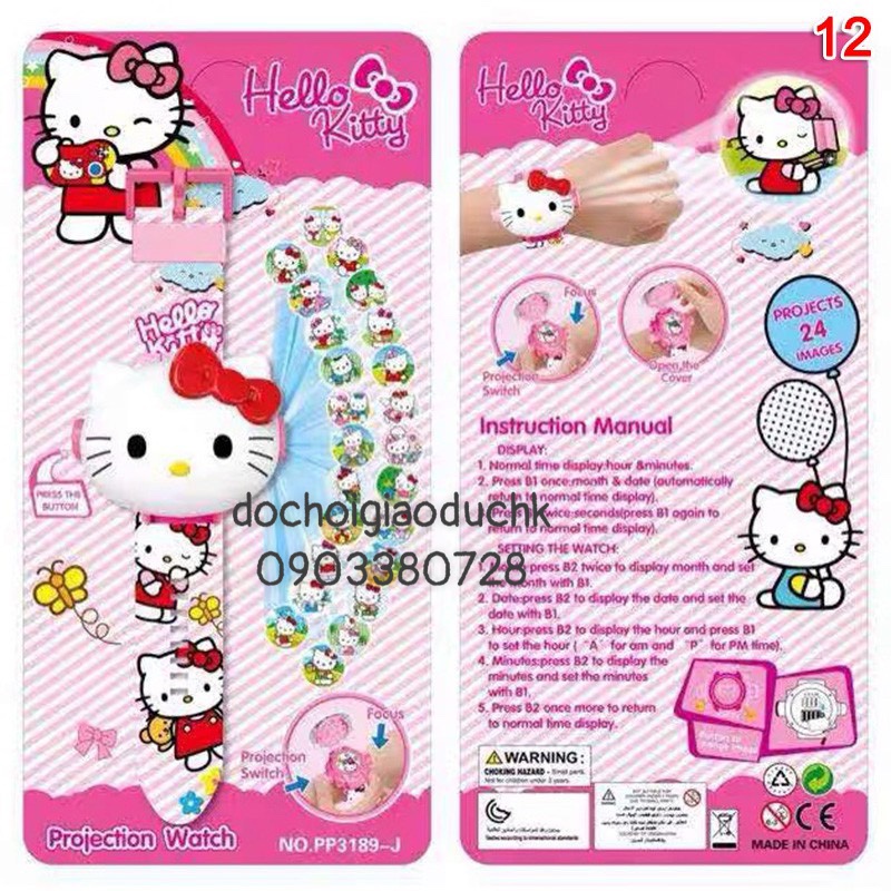 Đồ Chơi Đồng hồ đeo tay chiếu tường Mèo Hello Kitty