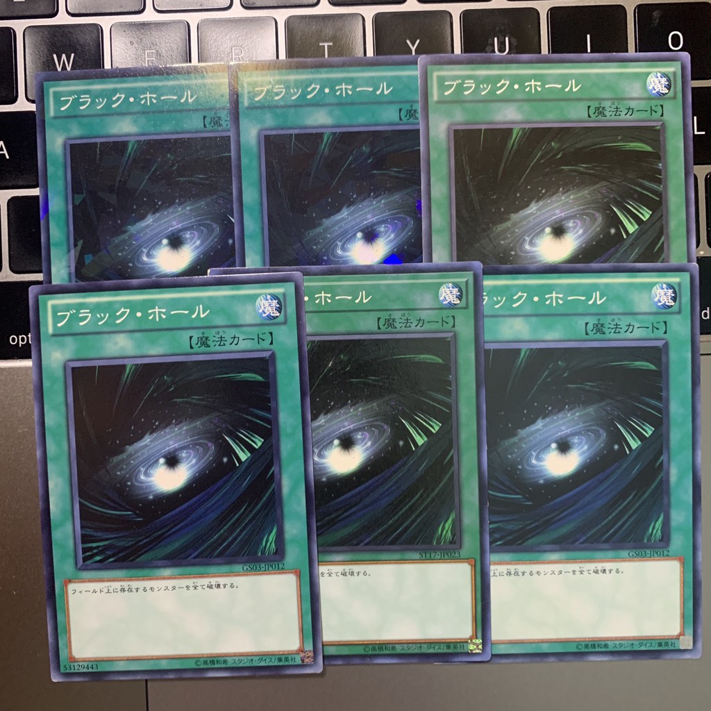 [EN-JP][Thẻ Bài Yugioh Chính Hãng] Dark Hole