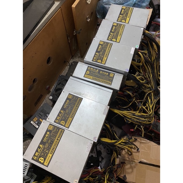 Nguồn 2000-2400lướt