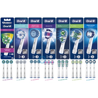 Đầu bàn chải Oral-B hàng chính hãng
