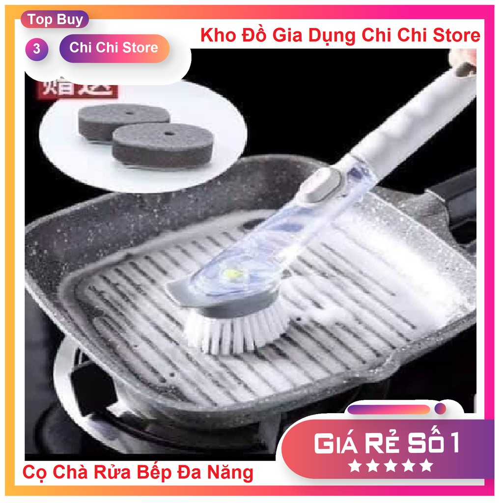 CHỔI CỌ RỬA ĐA NĂNG KÈM BÌNH XỊT TIỆN LỢI - CỌ RỬA THÔNG MINH CAO CẤP