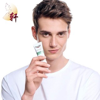 KEM DƯỠNG GIẢM MỤN EUCERIN DERMOPURE K10