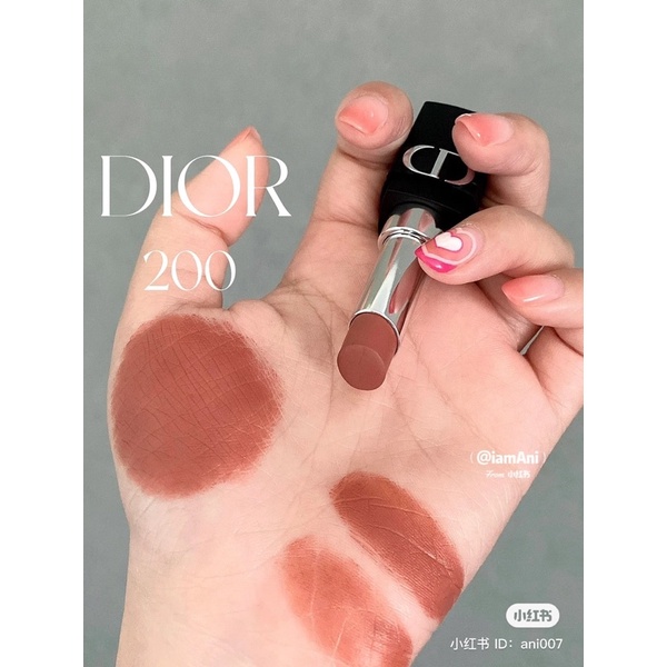 Son Thỏi Lì Rouge DIOR Forever Vỏ Nhám