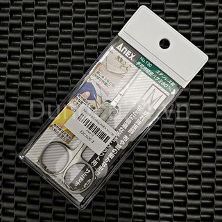 Kéo cắt thủ công ANEX No.190 Nhật bản