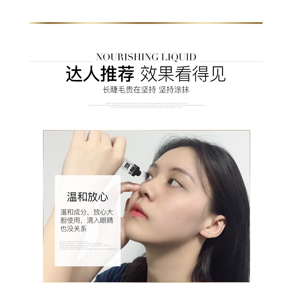 (Hàng Mới Về) Dung Dịch Nuôi Dưỡng Làm Dày Và Cong Mi Mềm Mại | BigBuy360 - bigbuy360.vn