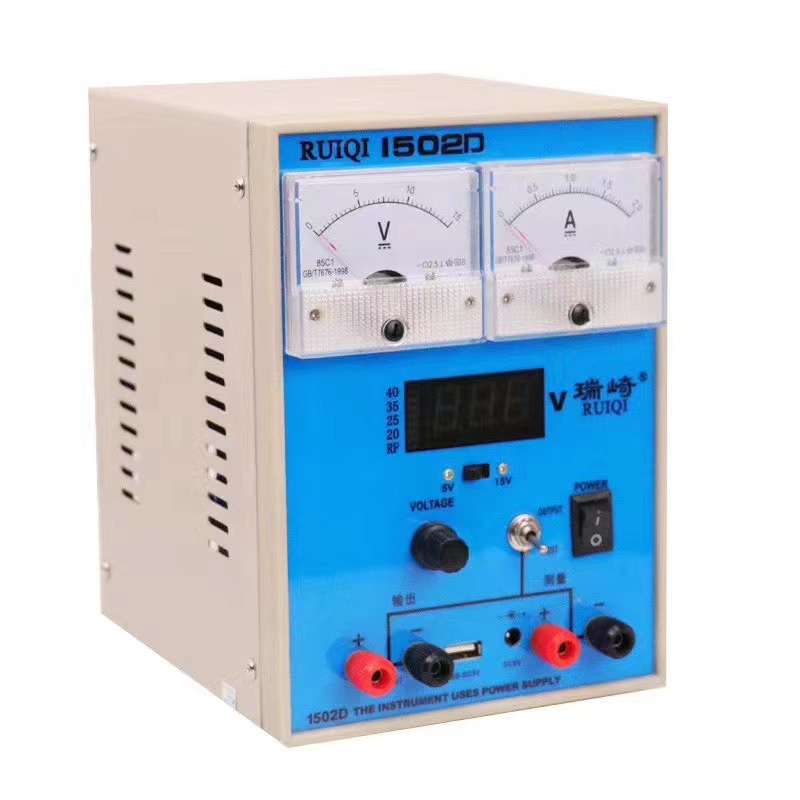 Máy cấp nguồn 1502D đồng hồ kim 15V-2A