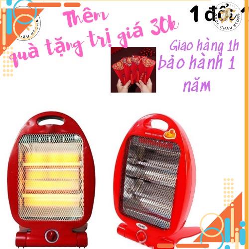 Quạt sưởi đèn sưởi hồng ngoại điện  800w 2 chế độ  có role an toàn bảo hành 1 năm NGOC CHAU STORE