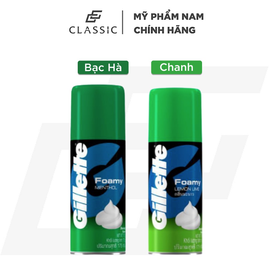 Bọt Cạo Râu Gillette Foamy