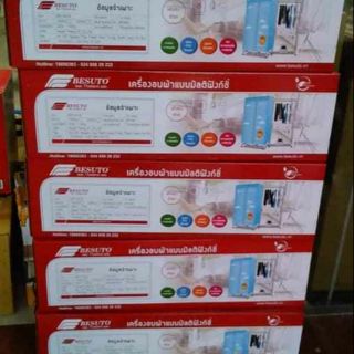 Máy sấy quần áo Besuto BST-402 1200W