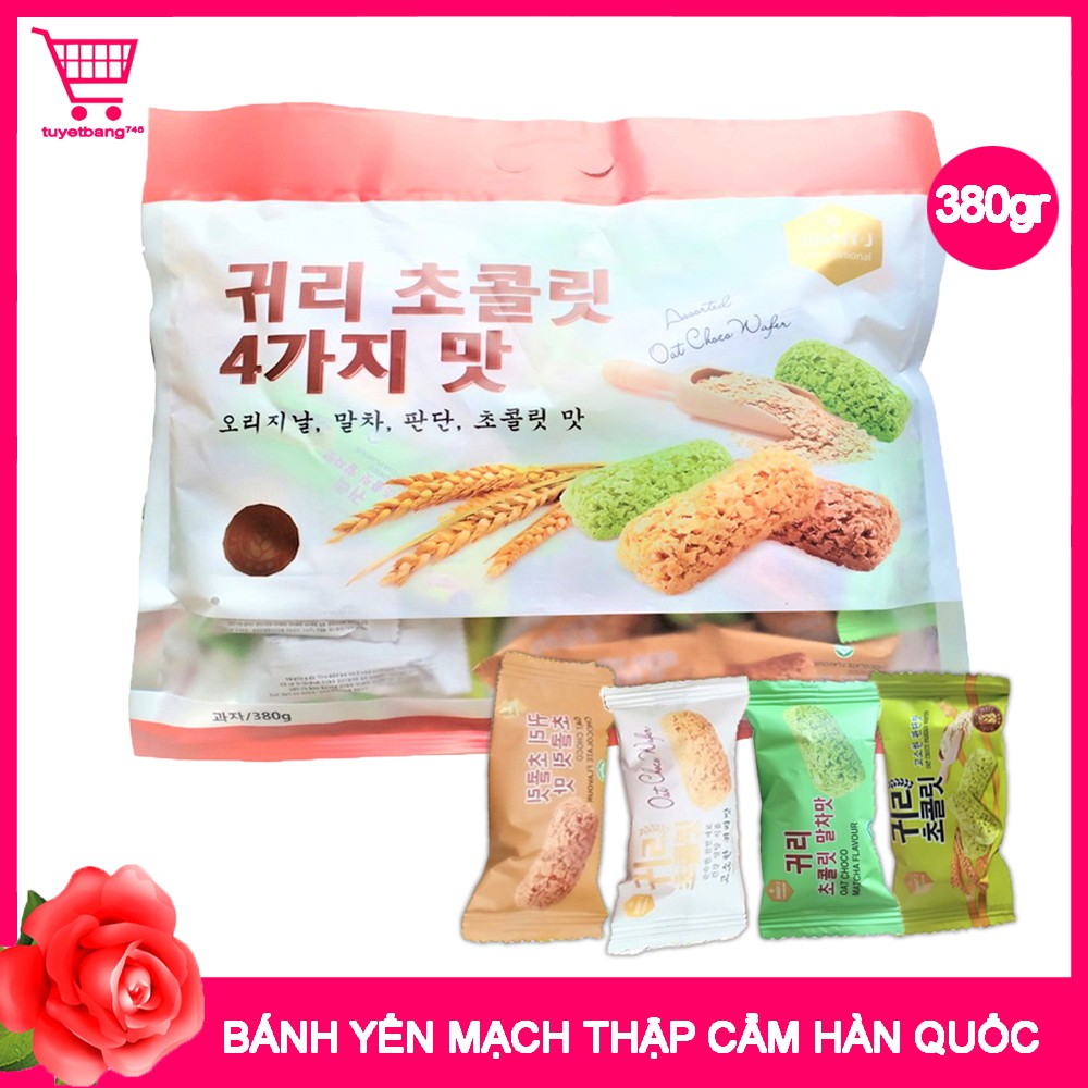 Bánh Yến Mạch Thập Cẩm Hàn Quốc 380g