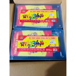 Bộ thực hành toán + tiếng việt lớp 1