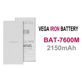 Pin sky a870, vega iron dung lượng 2150mah