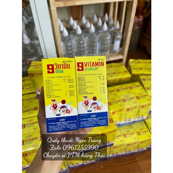 VITAMIN TĂNG _ Siro dành cho trẻ từ 1 tuổi trở lên . Lọ nguyên bản Công ty TP