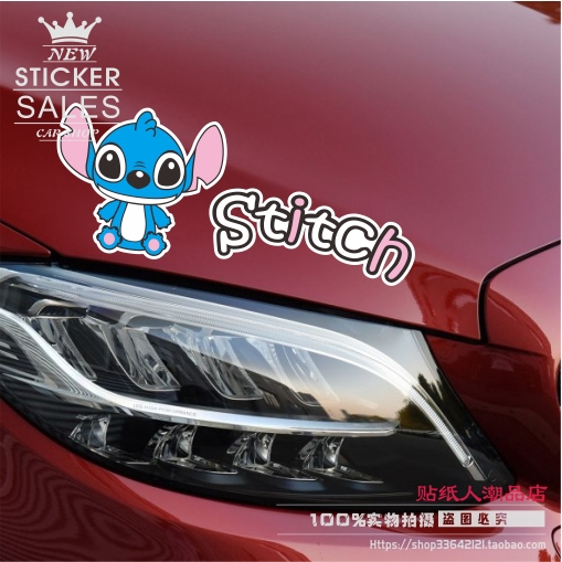 Sticker Dán Trang Trí Xe Hơi Chống Thấm Nước Họa Tiết Hoạt Hình Stitch