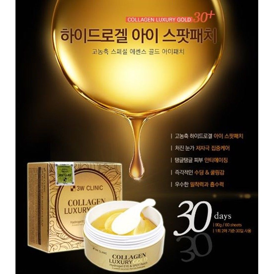 Hộp 60 miếng Mặt nạ đắp mắt giảm quầng thâm và nếp nhăn 3W Clinic Collagen Luxury Gold Hydrogel Eye & Spot Patch