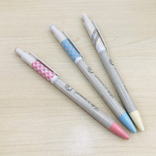 Bút chì bấm Deli U669 2B 2.0mm