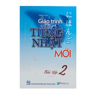 Giáo trình tiếng Nhật mới - Bài tập 2