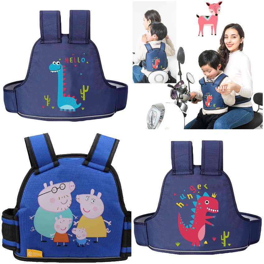 Đai an toàn cho bé đi xe máy, đạp điện, hình họa tiết xinh xắn