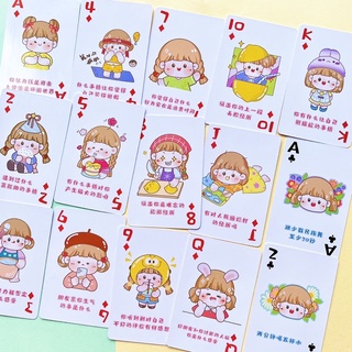 BÀI TÂY 52 LÁ BÉ GÁI CHIBI CUTE