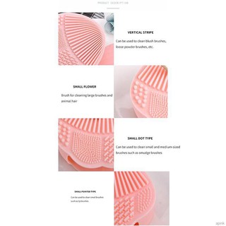 Miếng Silicone Vệ Sinh Cọ Trang Điểm