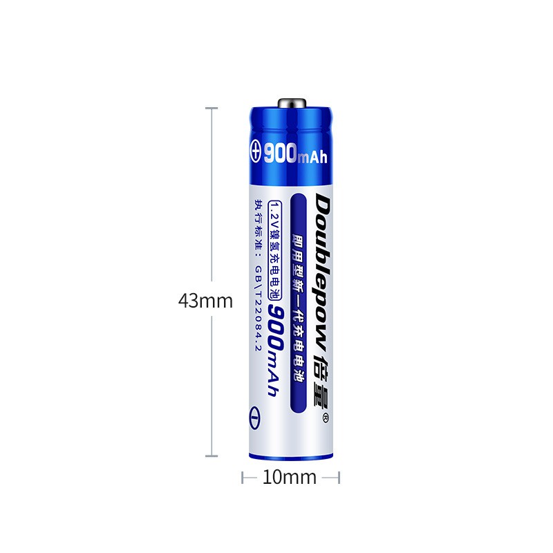 Bộ 4 Pin Sạc AAA 900mAh Doublepow - Pin Tiểu Sạc AAA