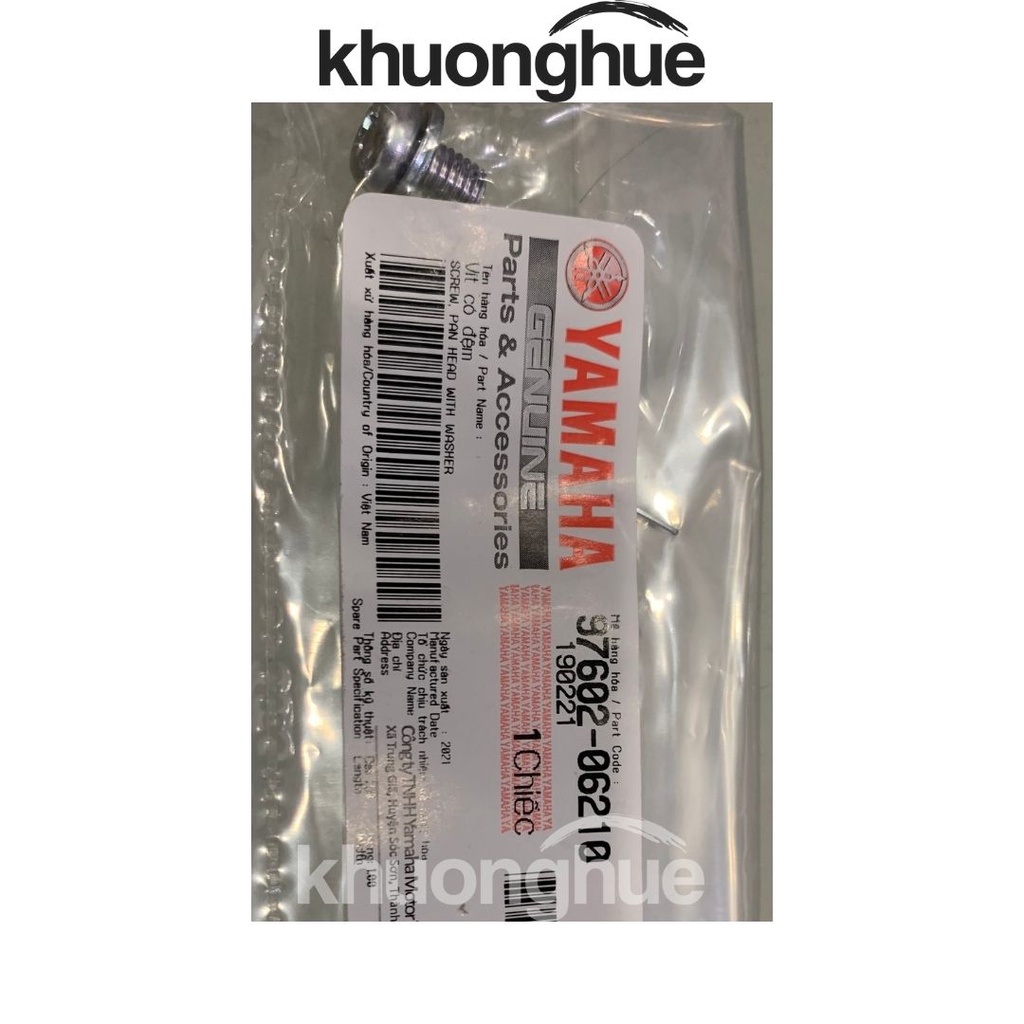 Ốc hộp sên xe Sirius xăng cơ  chính hãng Yamaha