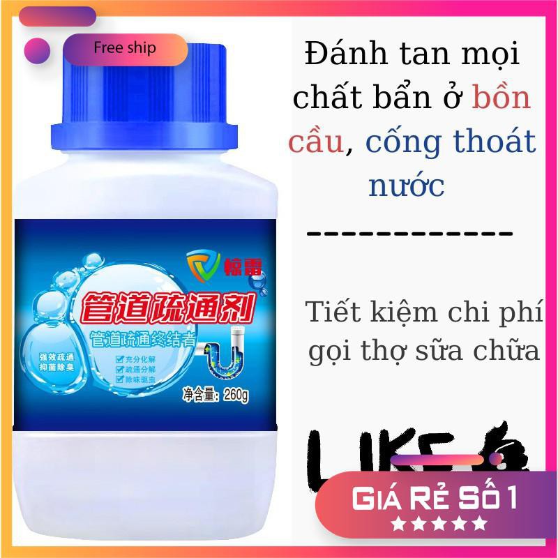 (Loại Mạnh) Bột thông tắc cống, Toilet, Bồn rửa bát, Chậu rửa mặt cực mạnh khử mùi hôi hiệu quả