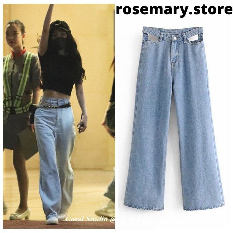 Quần jeans hở eo cạp cao Dương Mịch