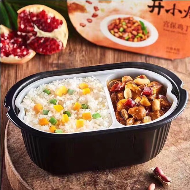 CƠM TỰ SÔI - CƠM ĂN LIỀN TRUNG HOA