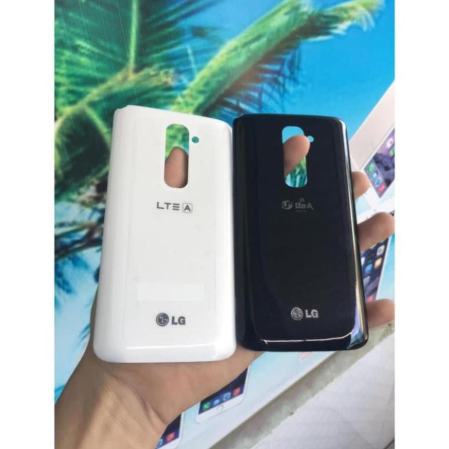 Nắp lưng LG G2,G3.