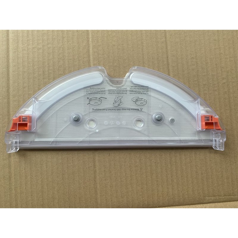 Phụ kiện Roborock S5 Max/S6 MaxV - Khay đựng nước, chứa nước cho giẻ lau