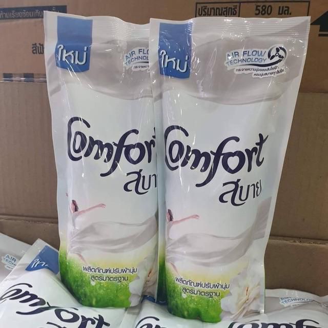 Nước xả vải comfort 580ml thái lan ( chỉ bán loại 1)