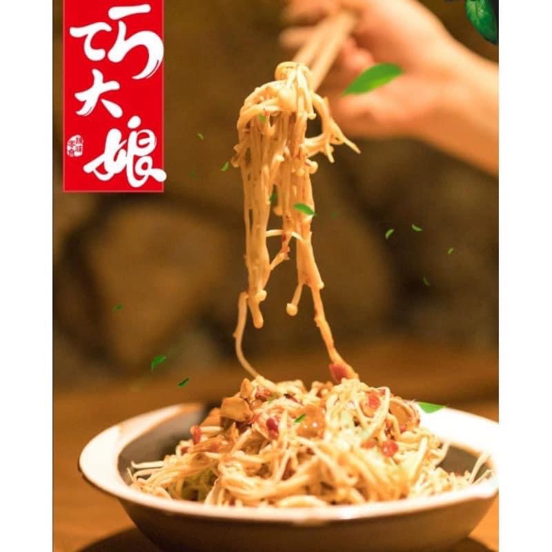 NẤM KIM CHÂM SỐT CAY