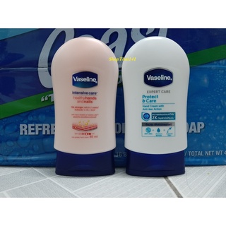 Kem dưỡng da tay và móng Vaseline 85ml (Thái Lan)