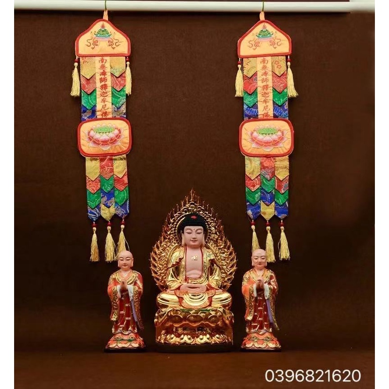 Phan Nam Mô Tiêu Tai Dược Sư Phật