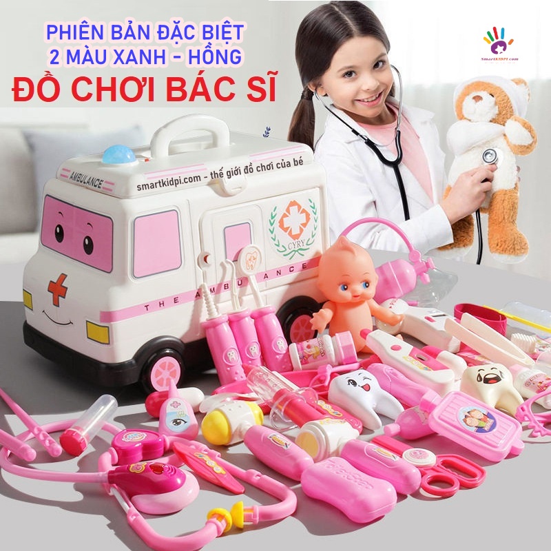 [PHIÊN BẢN ĐẶC BIỆT] Đồ chơi bác sĩ có đèn nhạc, xe cứu thương đồ chơi hướng nghiệp