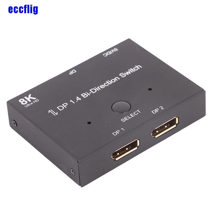 Bộ Chia Cổng Ecc Displayport 8k Dp 1.4