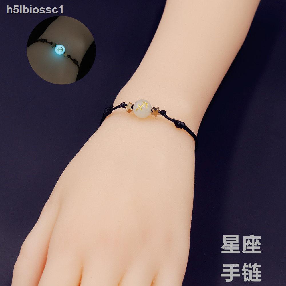 ◙❇☂Vòng tay dạ quang chòm sao Nhật Bản và Hàn Quốc dòng retro ngọt ngào dây đeo nam nữ sinh viên, cặp đôi, bạn g | BigBuy360 - bigbuy360.vn