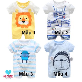 Body đùi First Movements bé trai