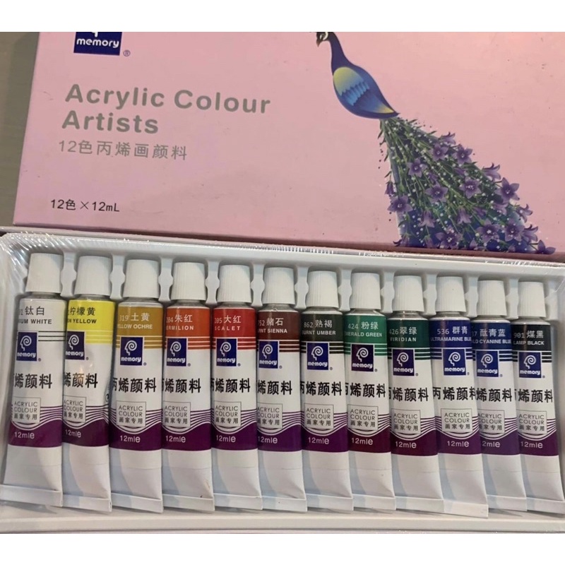 Bộ màu acrylic 12 màu memory dạng tuýp dễ sử dụng
