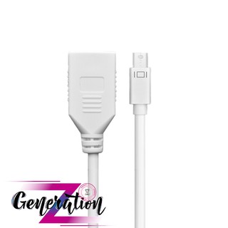 Cáp chuyển Mini DP sang DisplayPort âm Ugreen 10445