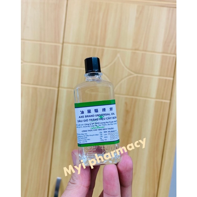 Dầu gió Trắng Hiệu Cây Búa 56ml  - AXE BRAND Universal . Hàng chính hãng