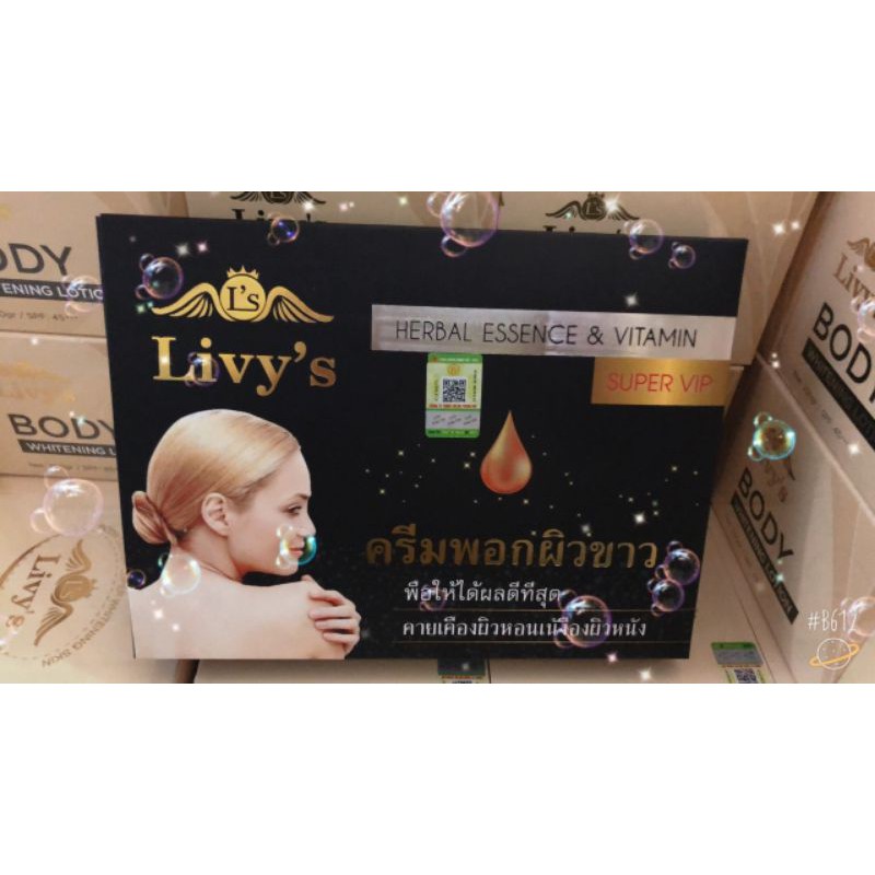 [Cam Kết Chính Hãng] Ủ Trắng Livy Đen Thái Lan | BigBuy360 - bigbuy360.vn