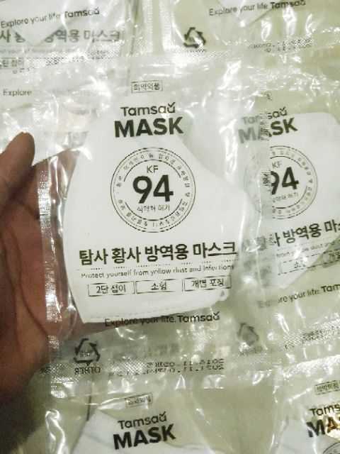HCM - [SIZE TRẺ EM] Khẩu Trang Kháng Khuẩn Hàn Quốc Tamsaa Cho Trẻ Em