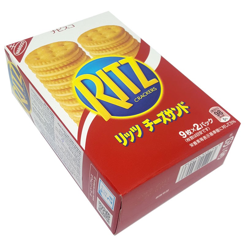 Bánh Quy Mặn RITZ 160gr (Hàng Xuất Khẩu Thị Trường Nhật)