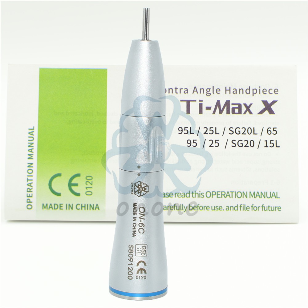 Động Cơ Phun Nước Tốc Độ Thấp Mũi Thẳng ONONE EX-6C Fit E
