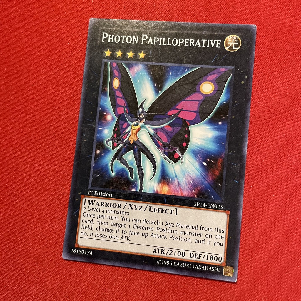 Photon Papilloperative