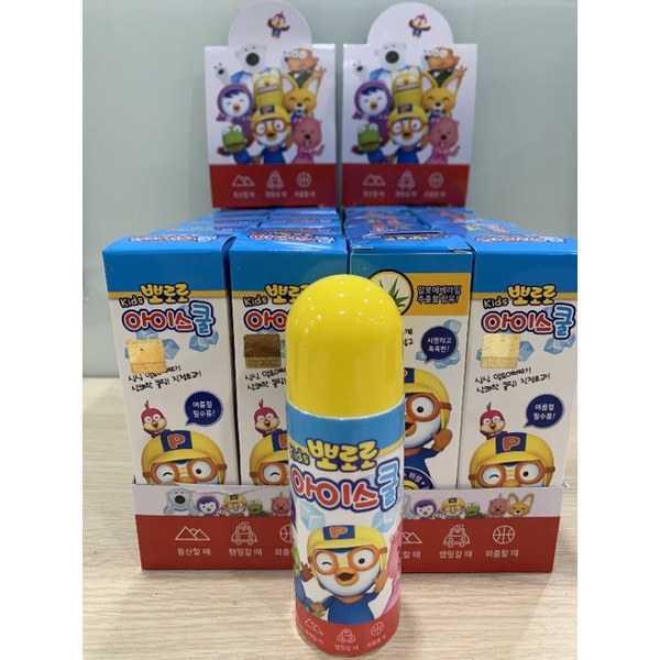 (Hàng có sẵn)Thuốc bôi muỗi và côn trùng cắn-Pororo