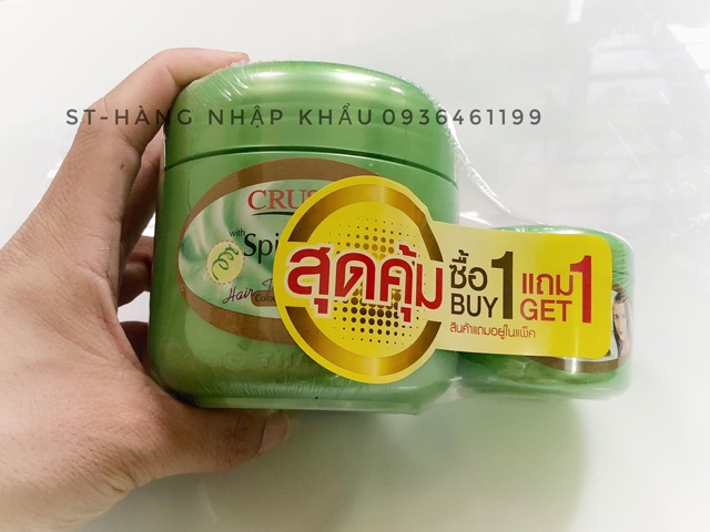 [MUA 1 tặng 1] Kem ủ tóc tảo biển Cruset Thái Lan 500ml