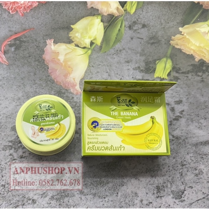 Kem nứt gót chân Banana Heel Cream 50ml Thái Lan ( Hàng chính hãng)